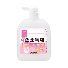 사니사라W 500mL 겔 펌프형