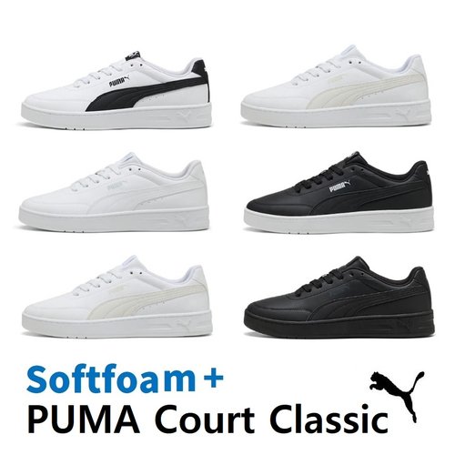 402223 남녀 공용 코트 클래식 클린 소프트폼 스니커즈 운동화 PUMA Court Classic Clean