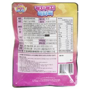 알송달송 캐치티니핑 캐치캐치비타씨 40정 복숭아맛 (10봉지) 생일선물 어린이집 유치원