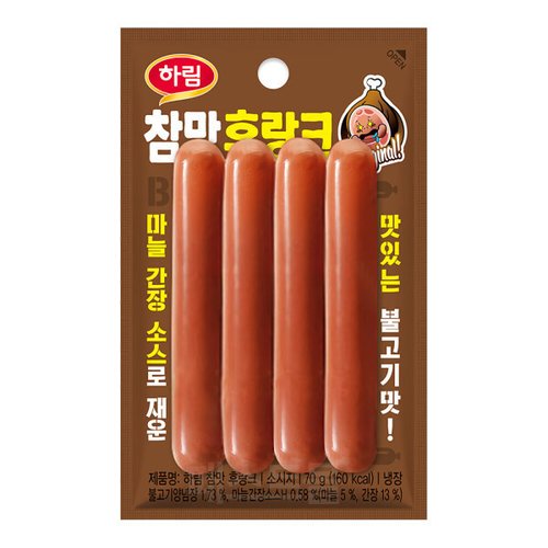상품이미지1