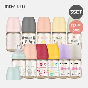 PPSU 올인원 젖병 170ml 트리플팩 - 디자인 선택