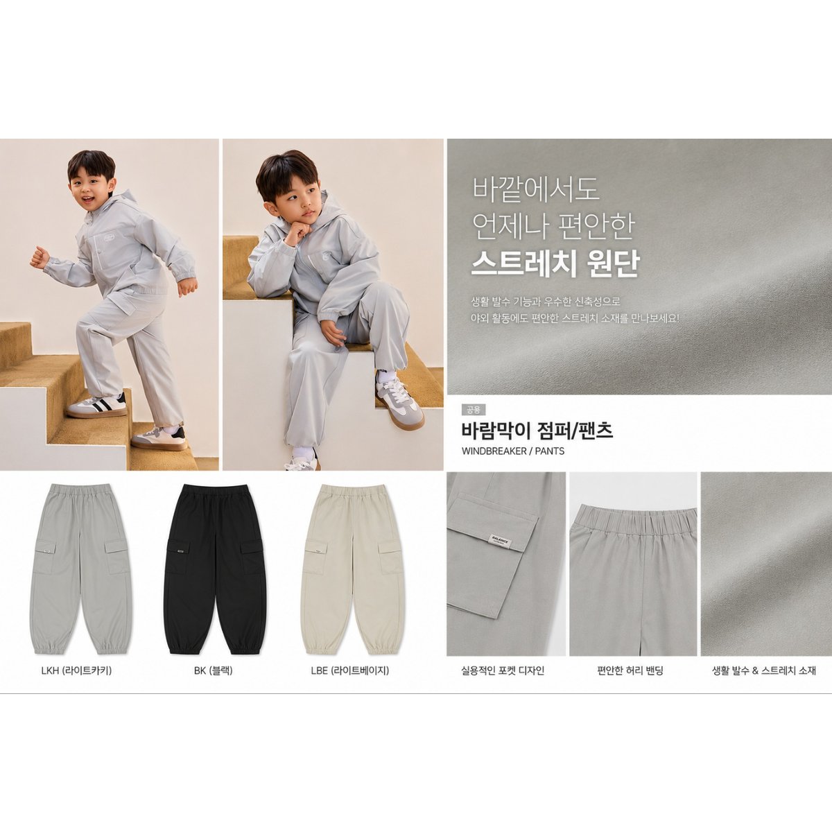 확대된 대표 상품이미지1