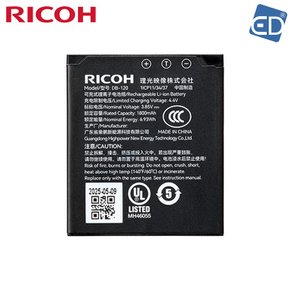 정품 RICOH DB-120 배터리 (GR IV 시리즈 전용) /ED