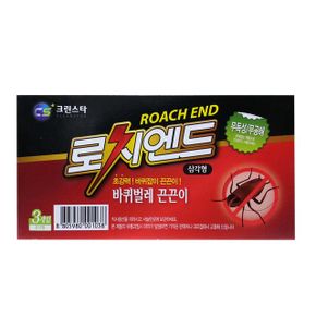 크린스타 로치엔드 삼각형 바퀴벌레끈끈이 3p X ( 4매입 )