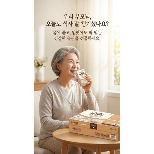상품이미지3