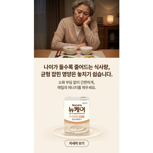 상품이미지4