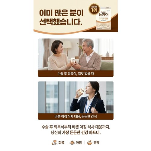 상품이미지5