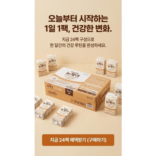 상품이미지6