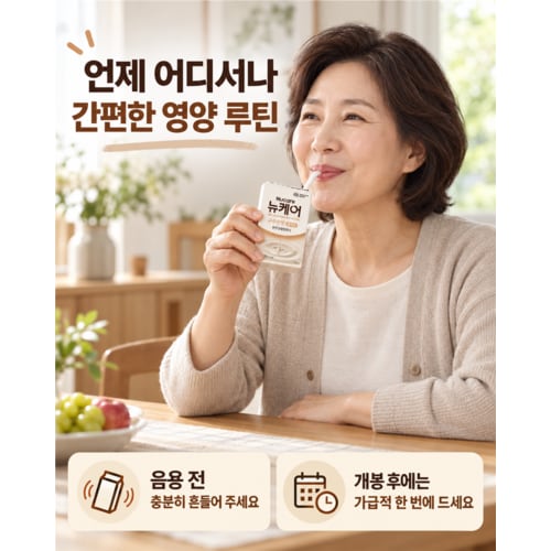 상품이미지7
