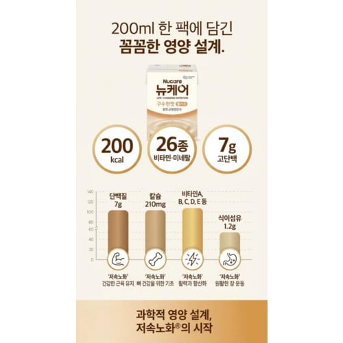 상품이미지8
