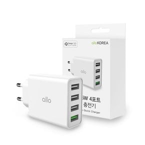 터보 4포트 35W QC3.0 고속 멀티충전기 UC435QC