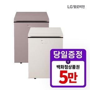 LG 디오스 김치냉장고 뚜껑형 렌탈 128L Z132MEE123 핑크 5년 월 16900원