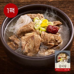 참스토리 갈비탕 500g 일품갈비탕 왕 소갈비탕