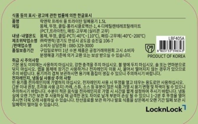 상품 이미지1