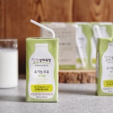 상하목장 유기농 저지방멸균우유 200ml*6