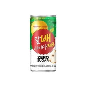 갈배사이다 해태 제로 210ml 30캔 제로탄산음료