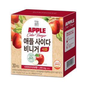 애사비 애플 사이다 비니거 사과 30T