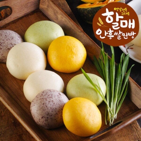 확대된 대표 이미지 P
