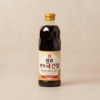 샘표 한식 국간장 860ml