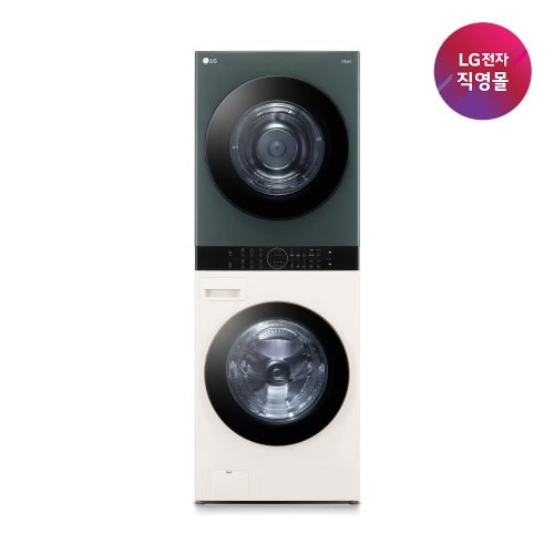 [LG전자 직영] LG 트롬 오브제컬렉션 워시타워 W2320EGANR(희망일)