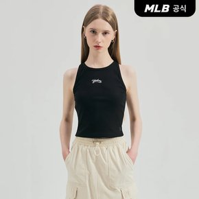 [코리아공식] 여성 빈티지 베이직 슬림 골지 나시티 NY (Black)