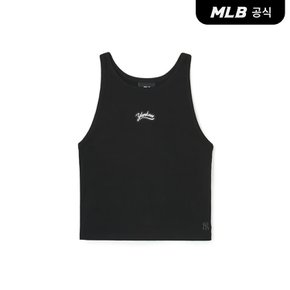 [코리아공식] 여성 빈티지 베이직 슬림 골지 나시티 NY (Black)