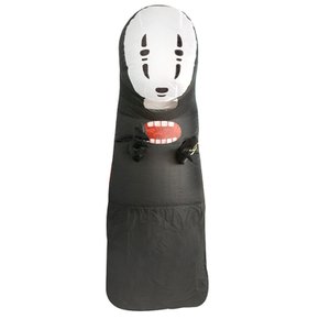 가오나시 에어슈트