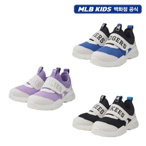 24SS[KIDS] 썸머 에이스 플렉스 3종 택1 7ARNCB443