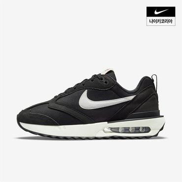 나이키 우먼스 나이키 에어맥스 던 NIKE DC4068-001