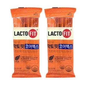 종근당건강 생유산균 락토핏 코어맥스 2g x 10포 2개 - TAO -