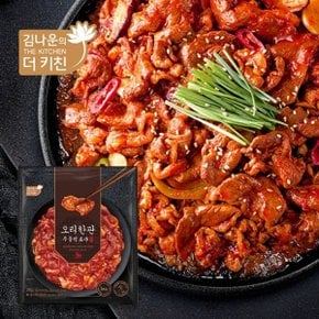 김나운 오리한판 주물럭 명작 200g x 8팩 (총 1.6kg)