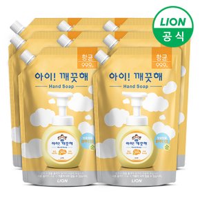 아이깨끗해 폼 핸드워시 대용량 600ml 스파우트(순/레몬) 8개