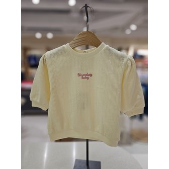 블루독베이비 [파주점] ](CR)레터링 스웨트 셔츠 44A1433409