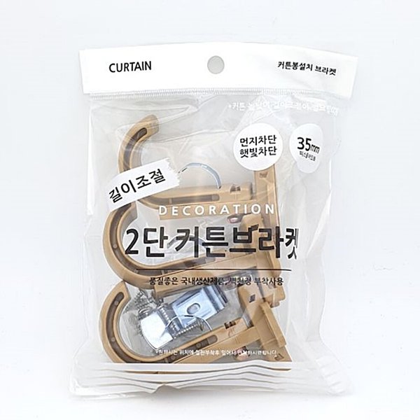 확대된 대표 상품이미지1