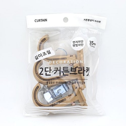 상품이미지3