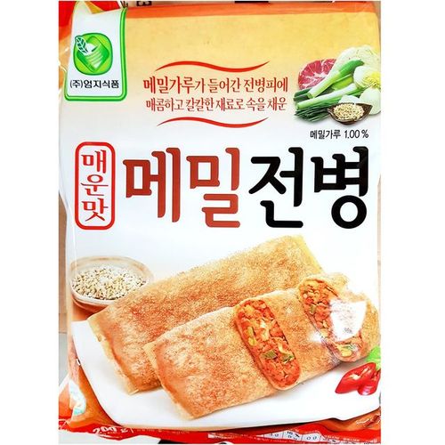 군만두 엄지 재료 식자재 매운맛 만두 메밀전병 1.2kg