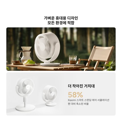 상품이미지3