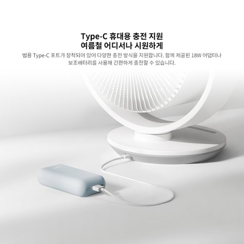 상품이미지4