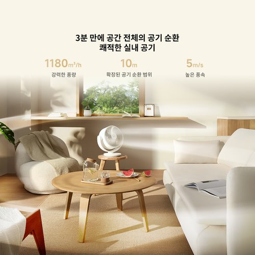 상품이미지5