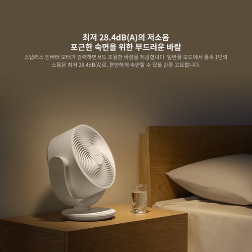 상품이미지7