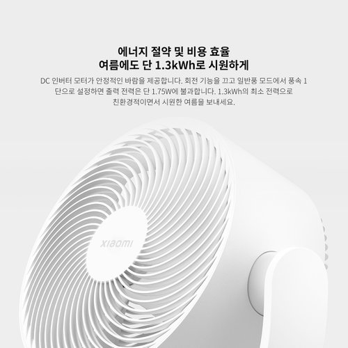 상품이미지8