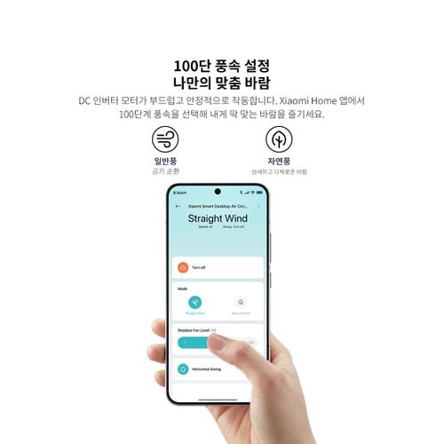 상품이미지9