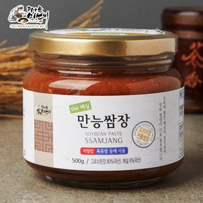 피아골미선씨 매실 만능쌈장 500g (유리병)