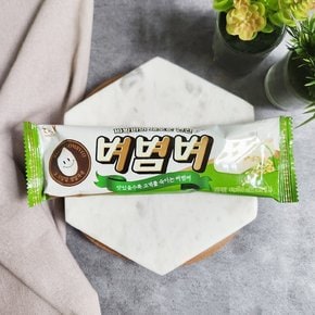 해태 벼볌벼 30개