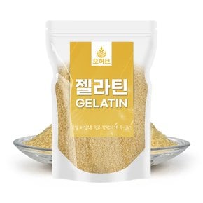 젤라틴 100% 가루 분말 1kg