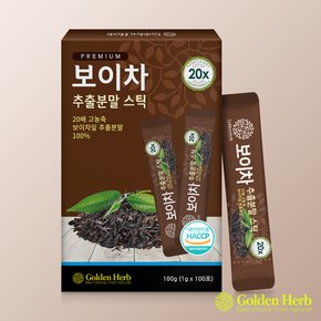 중국 운남성 보이차 추출 분말 스틱 100개입, 3개