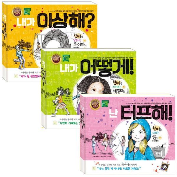 확대된 대표 상품이미지1