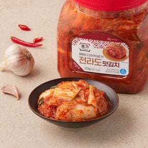 전라도맛김치 1.2kg