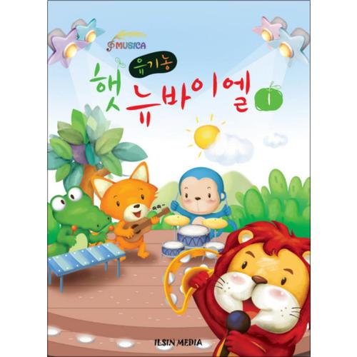 http://image.jbookshop.co.kr/Big/9788992980319.jpg