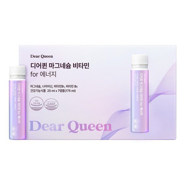 디어퀸 마그네슘 비타민 for 에너지 7병x1박스/1주